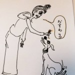 しつけ|お座りトレーニング【犬の育て方 vol.7】