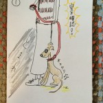 しつけ|お散歩・お出かけ出発してからの事【犬の育て方 vol.22】