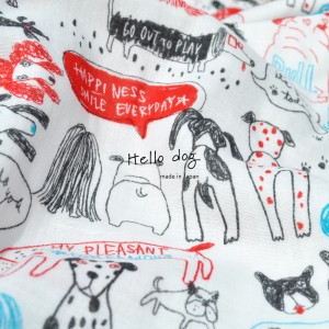 犬服|Hello dog|ダブルガーゼ×杢天竺ボーダーニット|選べる3タイプ