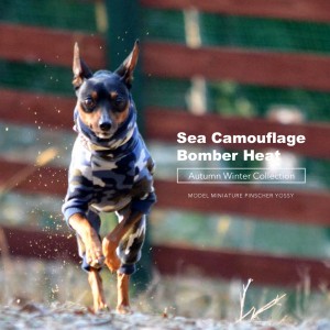 犬服|Sea Camouflage|裏起毛ボンバーヒートニット(保温)|カモフラ柄グレー×ブルー|選べる3タイプ