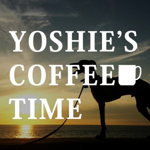 YOSHIE’S-COFFEE-TIME-散歩中1kmは走ることにした