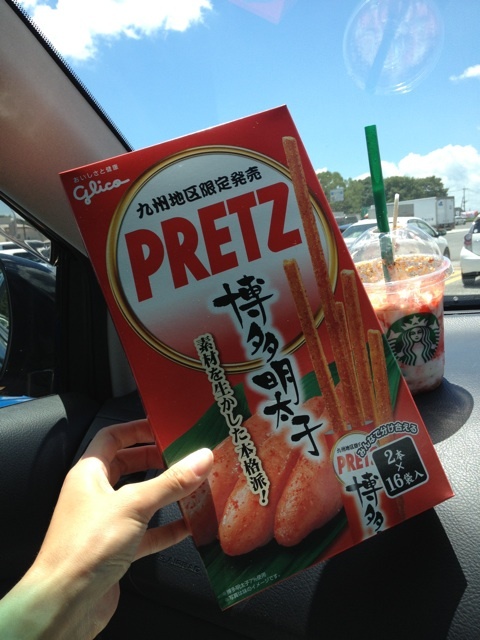 イタグレBuono!はくまモンお好き