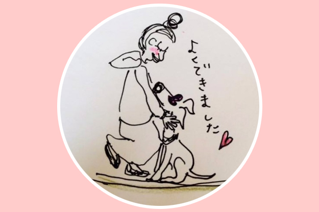 おいでのトレーニング【犬のしつけ・犬の育て方 vol.9】