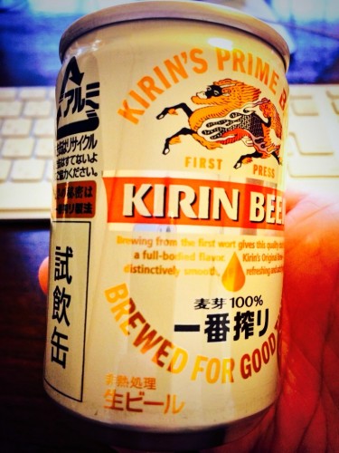 楽市で試飲缶のビールを貰って感じたこと