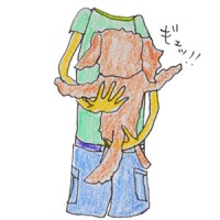 犬の抱き方