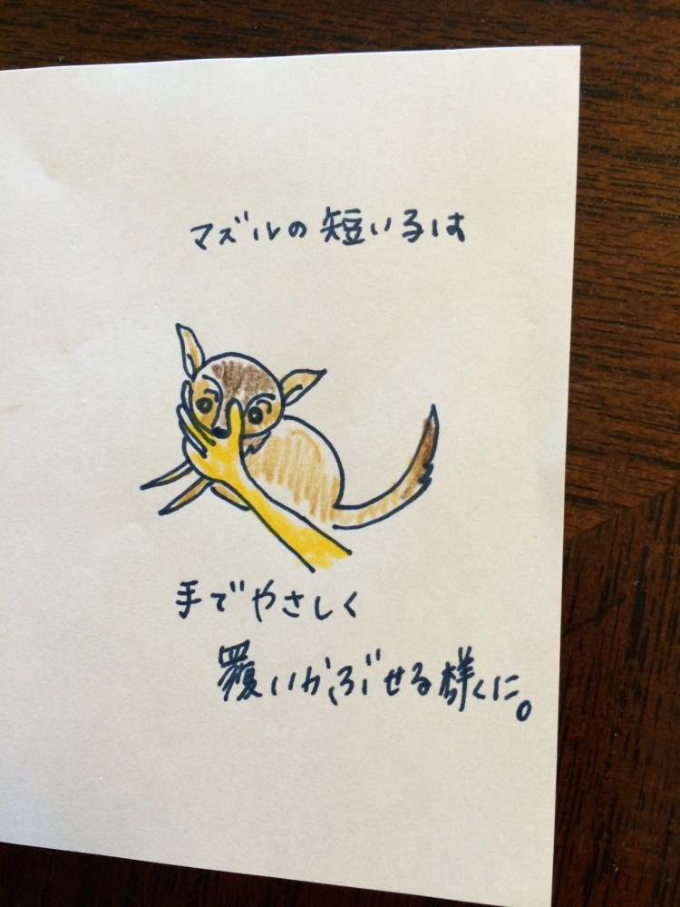 しつけ|マズルコントロール【犬の育て方 vol.30】