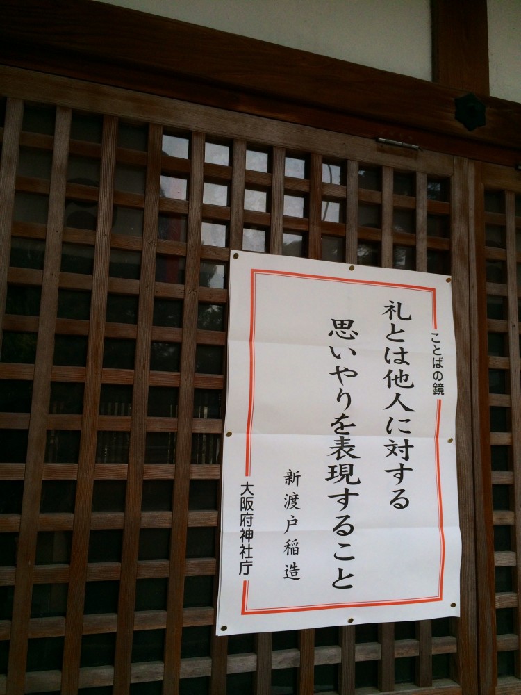 今日はひな祭りですね。ところでひな祭りって何をするの？