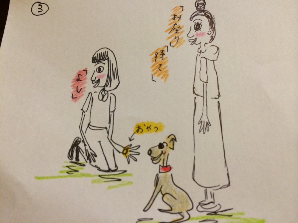 しつけ｜吠える癖の対処法・鳴き声別【犬の育て方 vol.25】