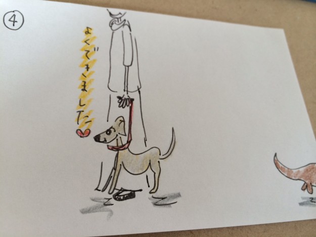 しつけ｜吠える癖・鳴き声別2【犬の育て方 vol.26】