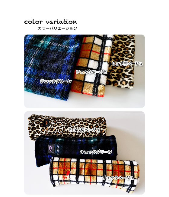 「犬寝袋」いつでもどこでもほっこり寝袋|ARATA HOUSE寝袋