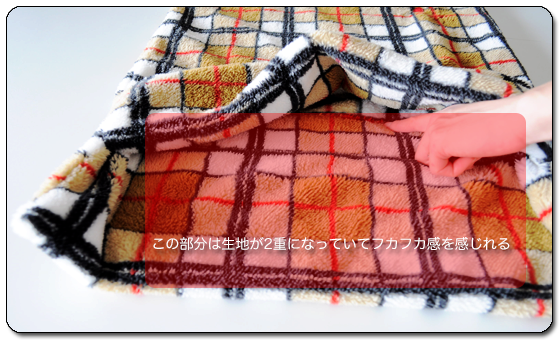 「犬寝袋」いつでもどこでもほっこり寝袋|ARATA HOUSE寝袋