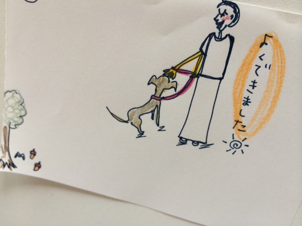 犬はなぜ？外で落ちているものを食べるのか【犬の育て方 vol.36】