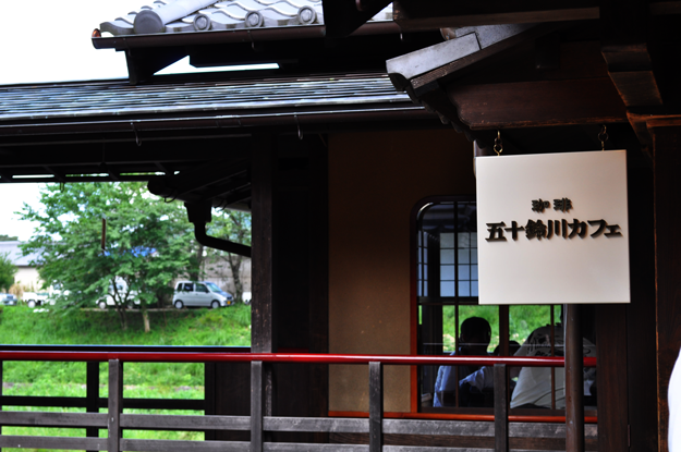 シュークリームにしよう|伊勢@五十鈴カフェ