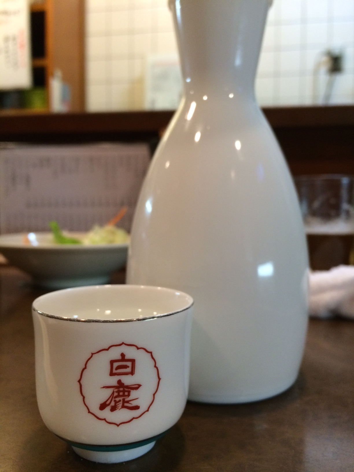 近所の庶民的な焼鳥屋さんの「つくね」がめっちゃ美味かった!|吹田市