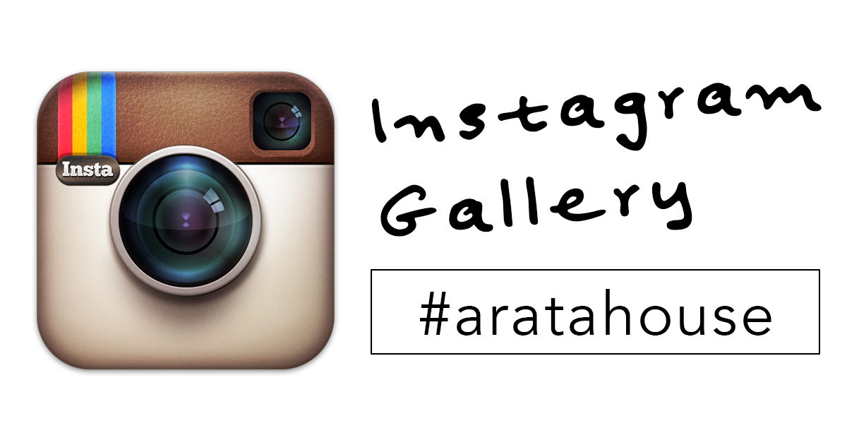 Instagram-Gallery