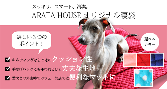 Twitterのプレゼント企画「フォロワー200人ありがとう！」