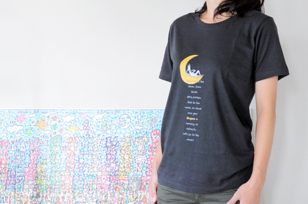 イタグレが月まで走ると何日かかるの？