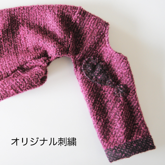 「イタグレ服」秋冬の新作第二弾｜もこもこウールで暖かローパース