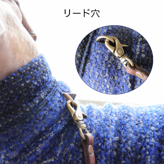 「イタグレ服」秋冬の新作第二弾｜もこもこウールで暖かローパース