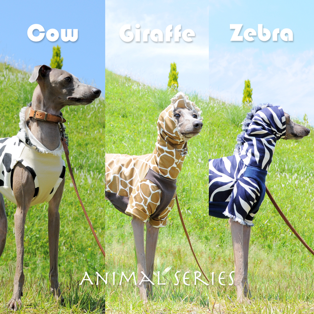 犬服|アニマルシリーズ|選べる2タイプ×3カラー(キリン/ゼブラ/ウシ)
