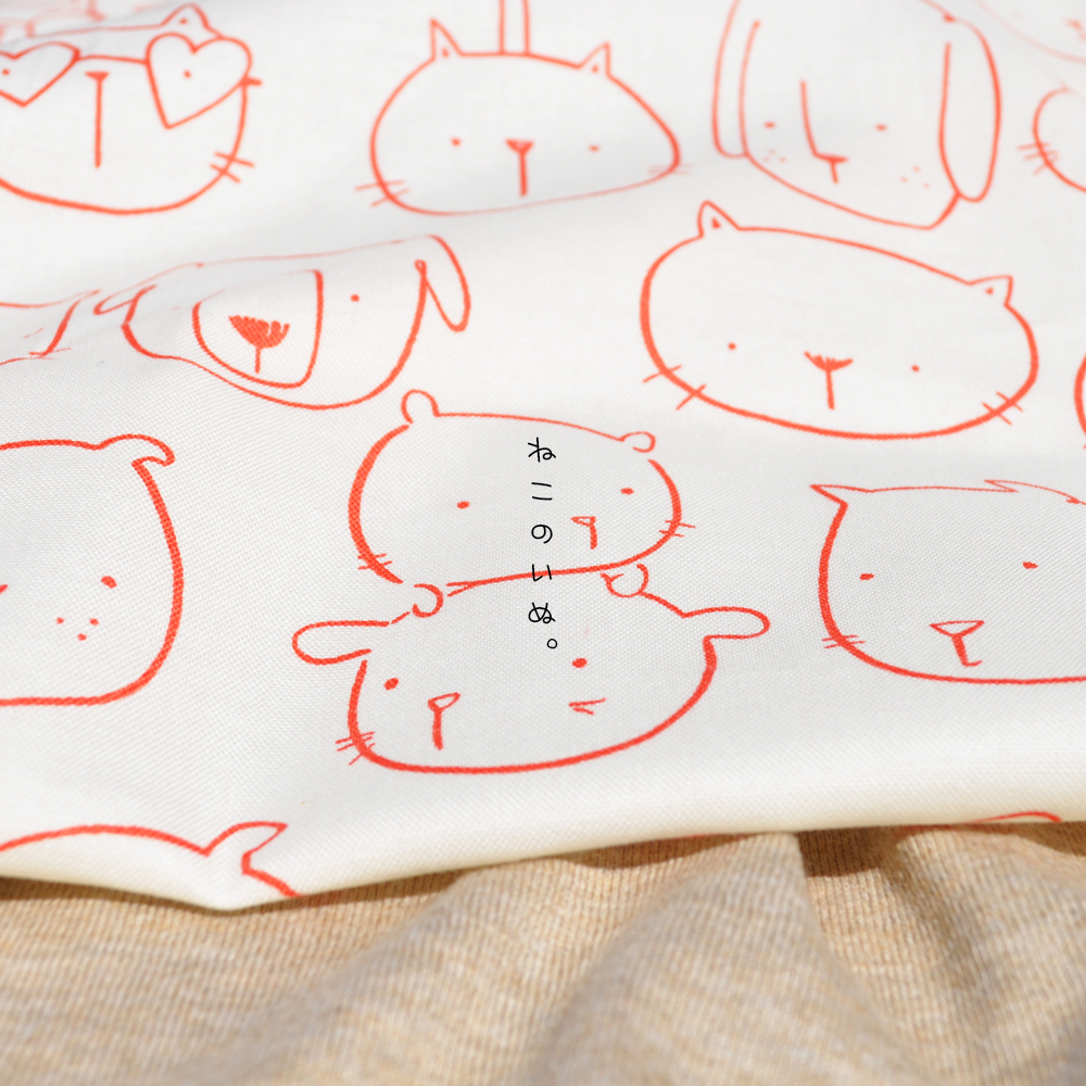 犬服|ねこのいぬ。|選べる4タイプ