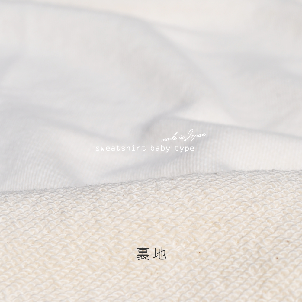 「新作犬服」人気のトレーナーシリーズにbabyタイプが登場!!|犬服|トレーナー|babyタイプ|選べる4タイプ×3カラー(ホワイト/グレイ/ピンク)