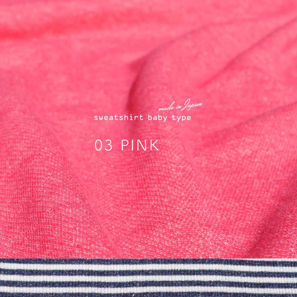 「新作犬服」人気のトレーナーシリーズにbabyタイプが登場!!|犬服|トレーナー|babyタイプ|選べる4タイプ×3カラー(ホワイト/グレイ/ピンク)