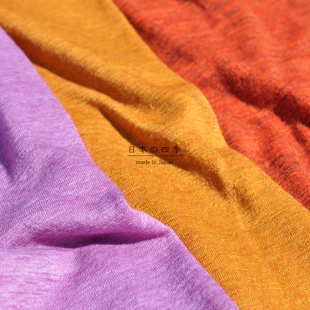 犬服|日本の四季|日本製ウール100%天竺ニット|選べる3タイプ×3カラー(菫色(すみれいろ)/琥珀色(こはくいろ)/茜色(あかねいろ))