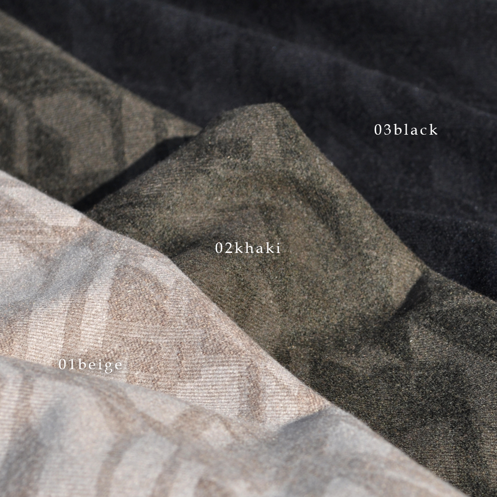 犬服|モダンな起毛ストレッチジャガード|選べる3タイプ×3カラー(ベージュ/カーキ/ブラック)