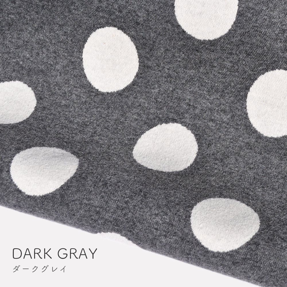 寝袋&カフェマット|ぬくぬく、あったか寝袋「もこもこ素材で毛布のような暖かさ」|大きなドット裏ボアニット生地|選べる3カラー