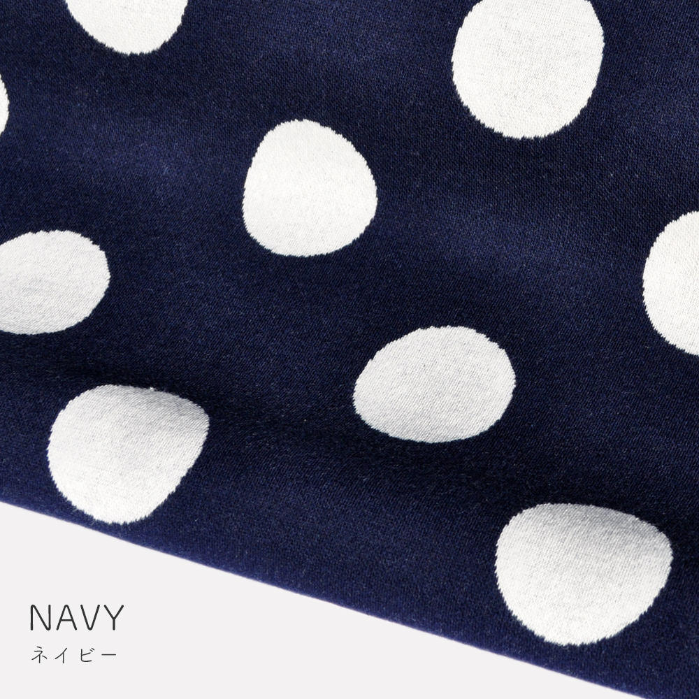 寝袋&カフェマット|ぬくぬく、あったか寝袋「もこもこ素材で毛布のような暖かさ」|大きなドット裏ボアニット生地|選べる3カラー