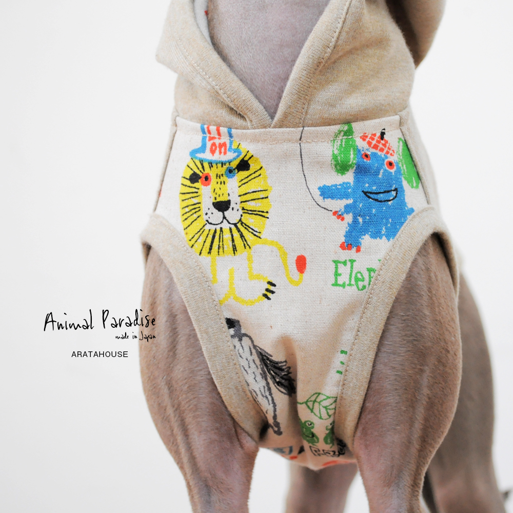 犬服|アニマルパラダイス|綿麻×杢天竺ニット|選べる4タイプ×3カラー(ベージュ/ネイビー/グレイ)