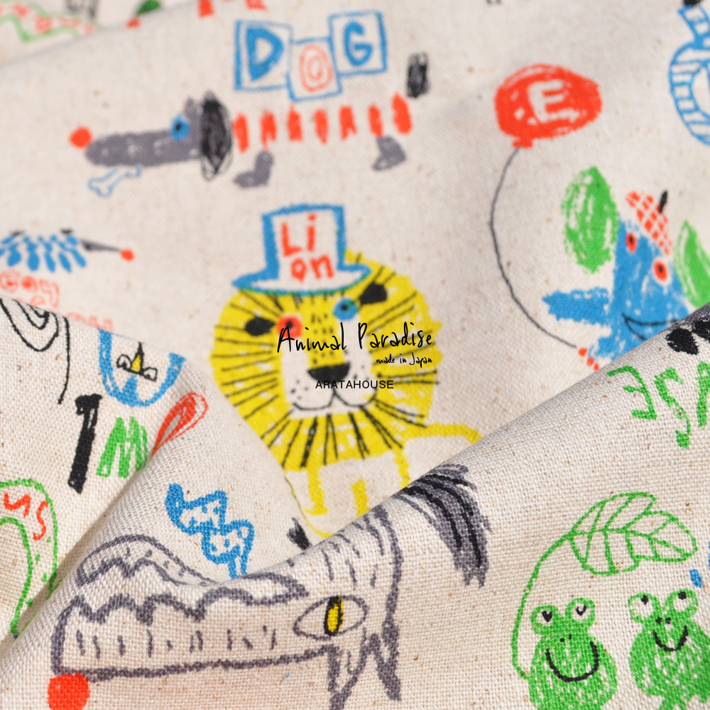 犬服|アニマルパラダイス|綿麻×杢天竺ニット|選べる4タイプ×3カラー(ベージュ/ネイビー/グレイ)