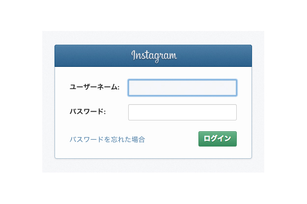 インスタ写真で2014年を振り返る！たくさんの「♡」をありがとう！「ICONOSQUAREの使い方」