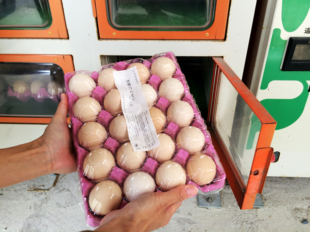 淡路島のたまご|自動販売機で売ってる新鮮卵@北坂養鶏場