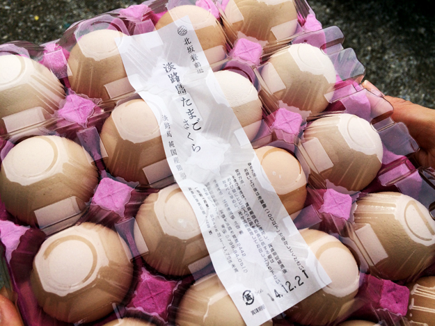 淡路島のたまご|自動販売機で売ってる新鮮卵@北坂養鶏場