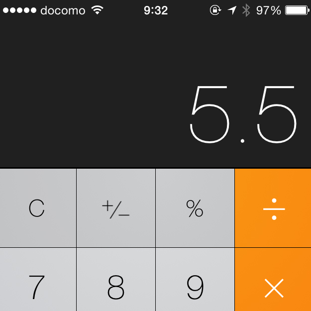 快食！快眠！快便！イタグレBuono!「体重測定」したよ！
