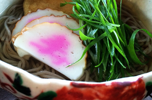 新年明けましておめでとうございます!淡路島で過すお正月