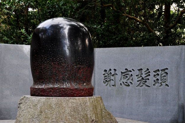 【伊弉諾神宮】国生み神話（日本発祥の地）の淡路島で感じる神聖な風