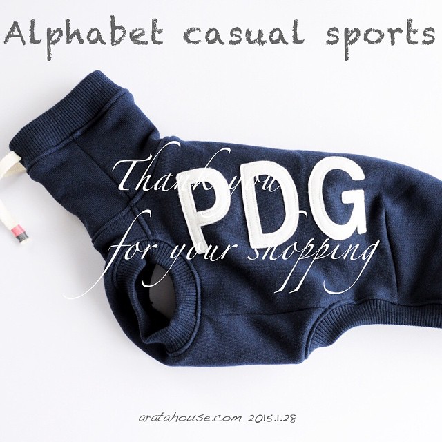 「イタグレ・ウィペット犬服|アルファベットカジュアルスポーツ」アルファベット、リブカラー、着丈タイプ、袖タイプ、ネックタイプが選べます。 #aratahouse #イタグレ #italiangreyhound #fashionshow #犬服 #イタグレ服 #アルファベットカジュアルスポーツ #201501 http://shopping.aratahouse.com/ 愛犬を想ってアルファベットを考える!なるほどなぁ〜そう言う意味があるんだ!!素敵です。