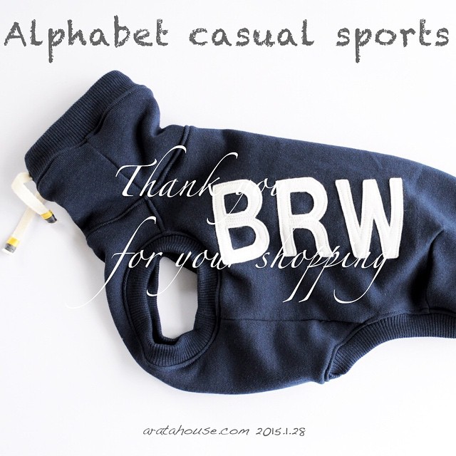 イタグレ・ウィペット犬服|アルファベットカジュアルスポーツ」アルファベット、リブカラー、着丈タイプ、袖タイプ、ネックタイプが選べます。 #aratahouse #イタグレ #italiangreyhound #fashionshow #犬服 #イタグレ服 #アルファベットカジュアルスポーツ #201501 http://shopping.aratahouse.com/ 愛犬を想ってアルファベットを考える!なるほどなぁ〜そう言う意味があるんだ!!素敵です。