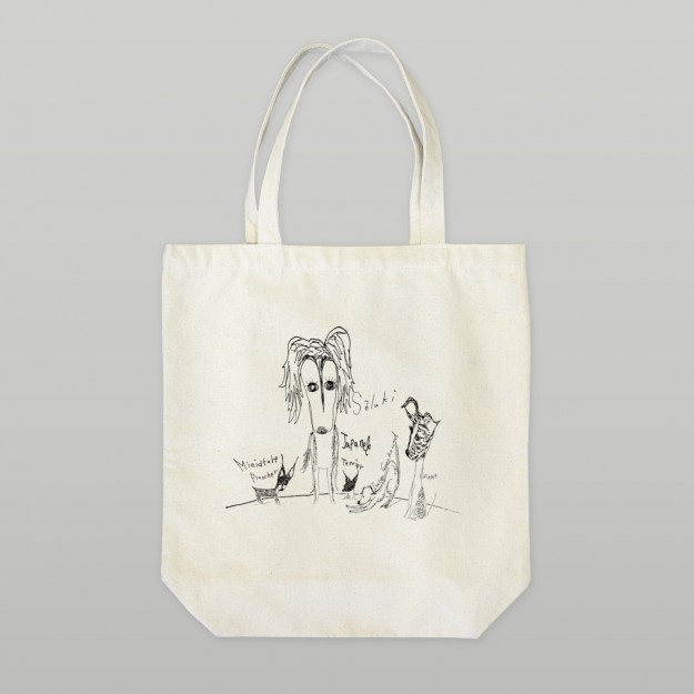 「ミニピン」「サルーキ」「日本テリア」「イタグレ」「ウィペット」みんな個性あるなあ〜♥