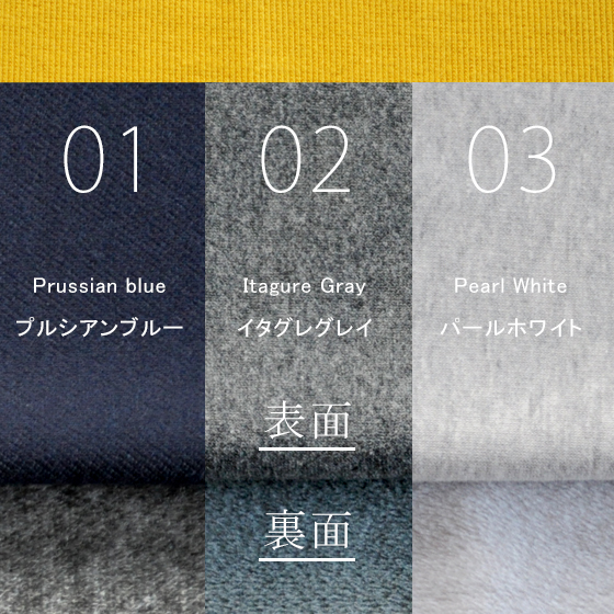 “春も着れる”新作服できました。柔らかく、優しく愛犬を包み込むように。