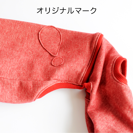 「犬服」年中着れるトレーナーが選べる３タイプ×３カラーにリニューアルしました！それと、新作のこと。