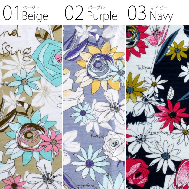 春だし明るく元気にいこうよ！そんな気持ちでデザインした犬服「Flower Garden」の撮影裏話