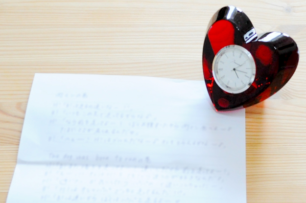 希少な家族より「続！Heath♂とBuono!♂」の、ほのぼの春休みin淡路島！