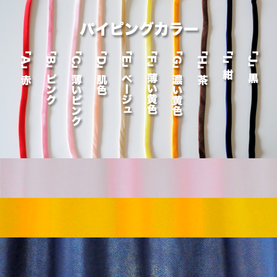 シンプルだからこそ、感じる。「犬服」スポーツニット/抗菌防臭/吸湿速乾/UVカットのお洋服