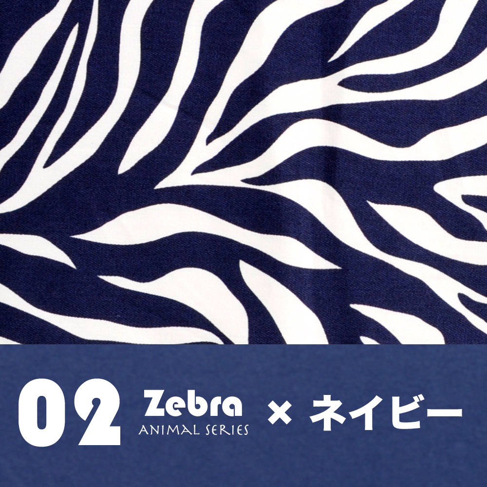 お待たせしました！リクエストから何ヶ月かかったんだろう？遂に完成したアニマル柄の犬服「キリン」「ゼブラ」「ウシ」