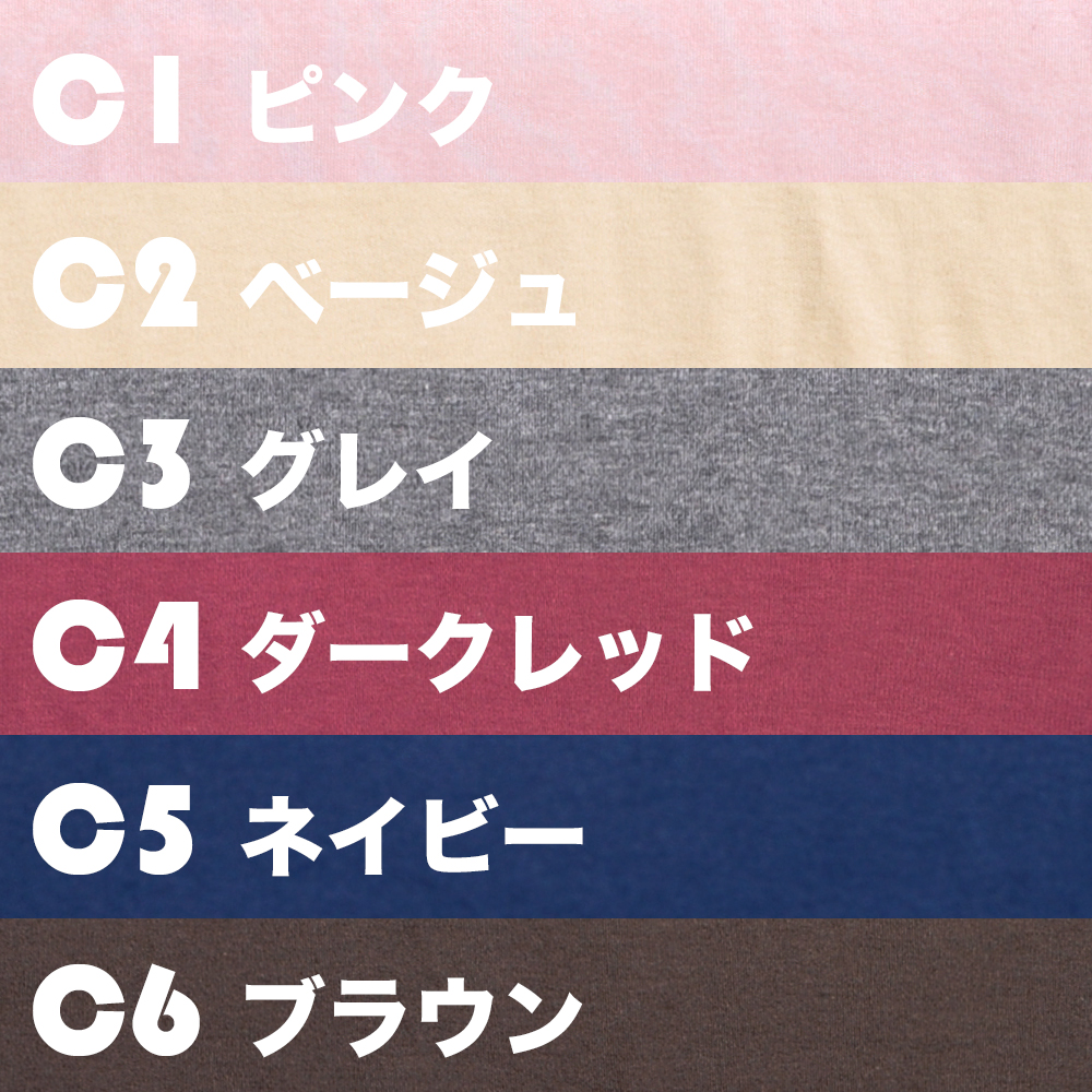お待たせしました！リクエストから何ヶ月かかったんだろう？遂に完成したアニマル柄の犬服「キリン」「ゼブラ」「ウシ」