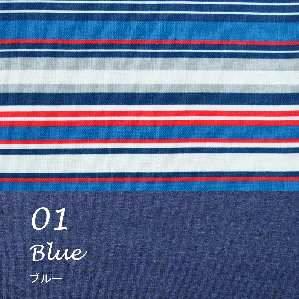 犬服｜カラフルストライプ「ドレスコードカスタマイズも可能」｜選べる２タイプ×３カラー（ブルー/イエロー/レッド）